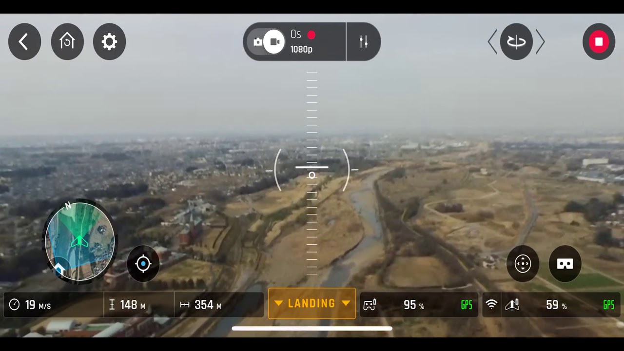 iPhone Xで見る Parrot DISCO伝送距離確認 離陸から着陸まで